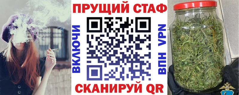 Виды наркотиков купить Ленинск Каннабис  Мефедрон  СОЛЬ  ГАШ 