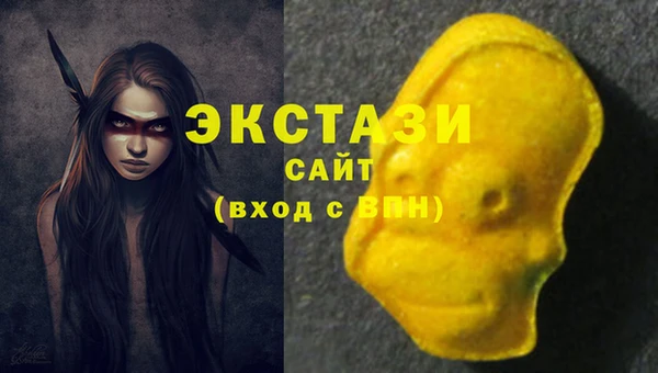 кокаин перу Арсеньев