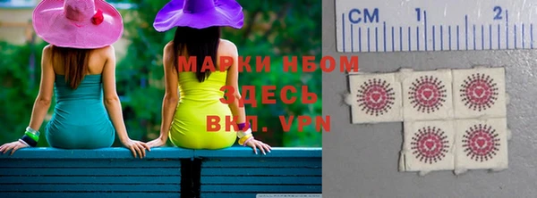 кокс Сосновка