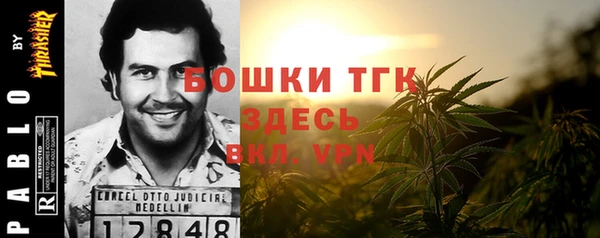 кокаин перу Арсеньев