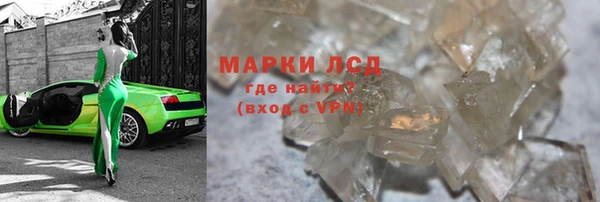 каннабис Аркадак