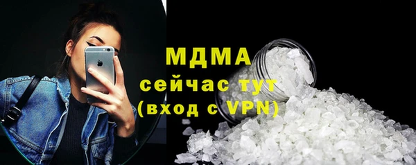 кокаин перу Арсеньев