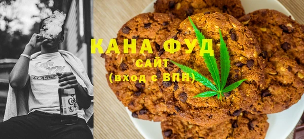 каннабис Аркадак