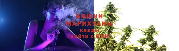 кокаин перу Арсеньев