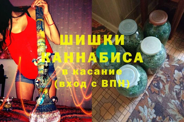 каннабис Аркадак