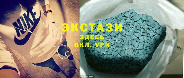 кокаин перу Арсеньев