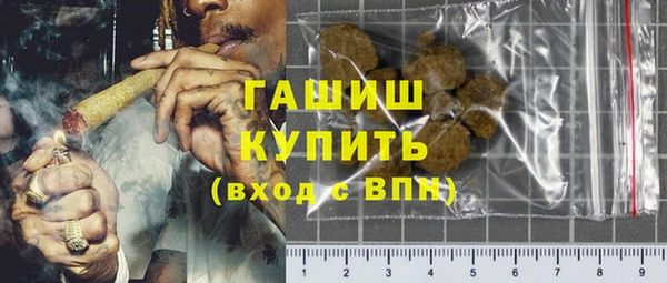 ECSTASY Сосновоборск