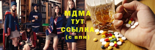 кокс Сосновка