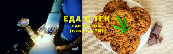 кокаин перу Арсеньев