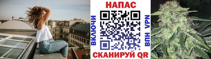 что такое наркотик  Ленинск  Бошки марихуана THC 21% 